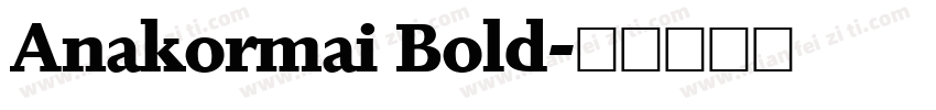 Anakormai Bold字体转换